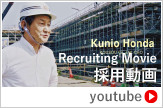 youtube-Kousouチャンネル